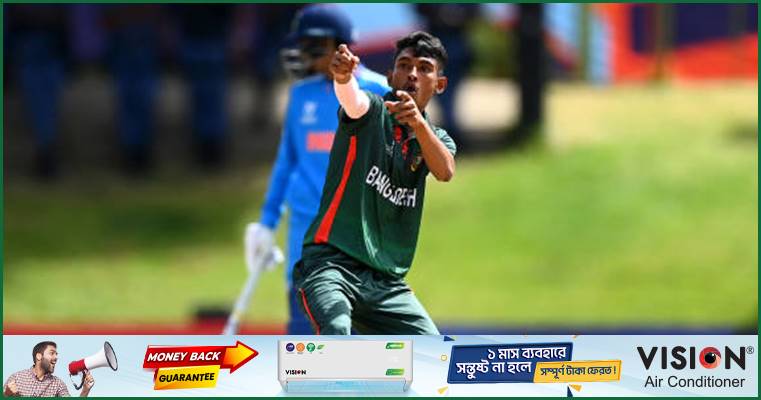আইসিসির নিয়ম ভেঙে শাস্তি পেলেন মারুফ মৃধা